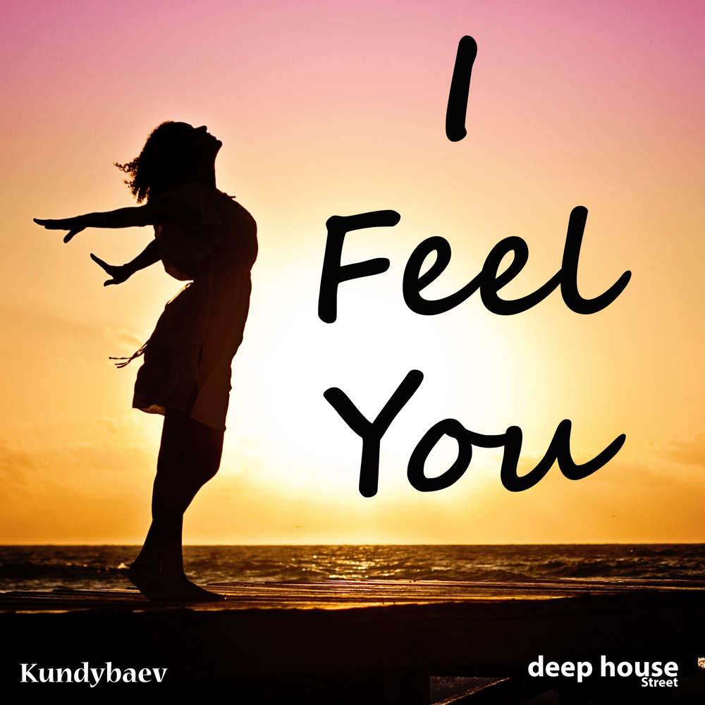 Feel картинка. What do you feel when. Depeche mode cd. Depeche mode i. Schiller heppner dream of you.