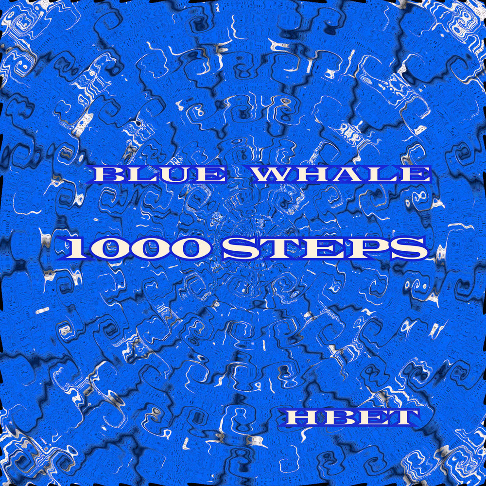 А4 альбом синий. Степ голубой 2002 год. Песня открой альбом
