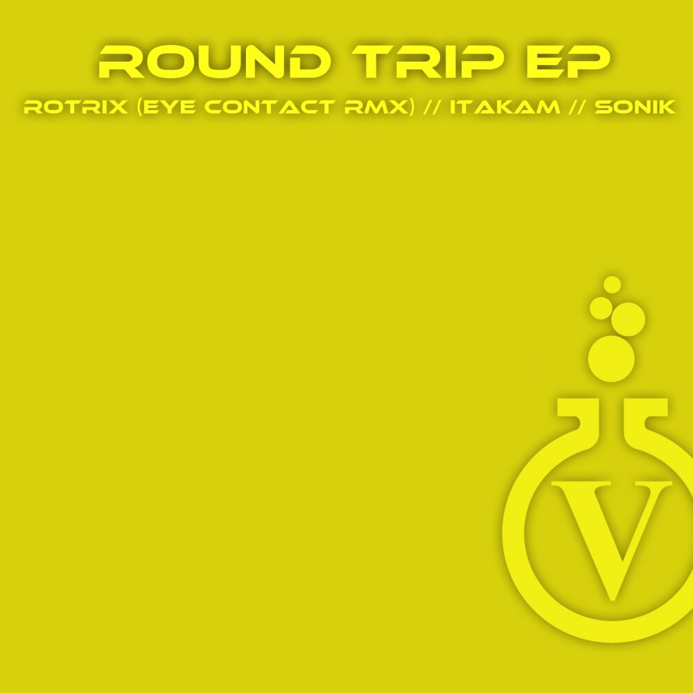 Rounds на телефон. Round trip.