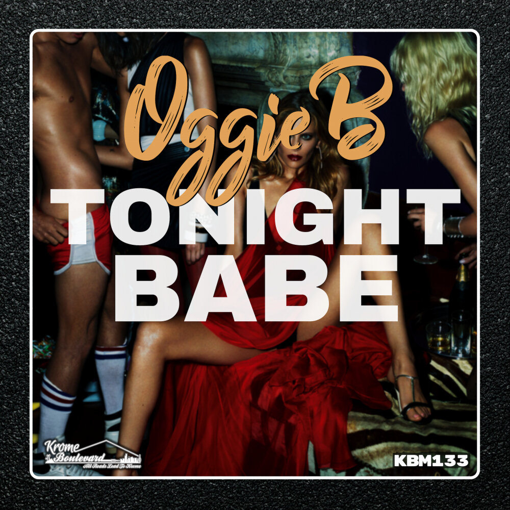 Emmi (club_mix). Тунайт. Tonight. To night song. Tonight the music.