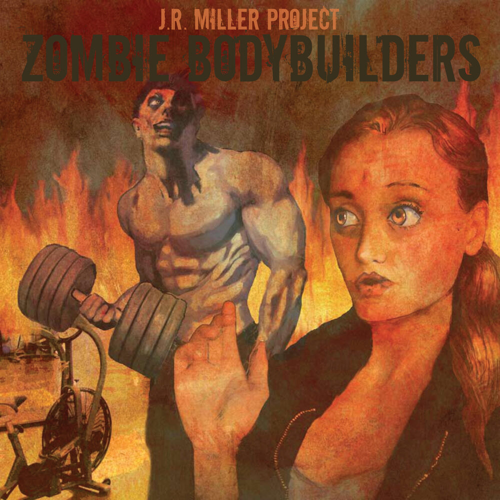 J r miller. Р Миллс. Senior Project (Miller, Valoria, Warnock, Coutlee).