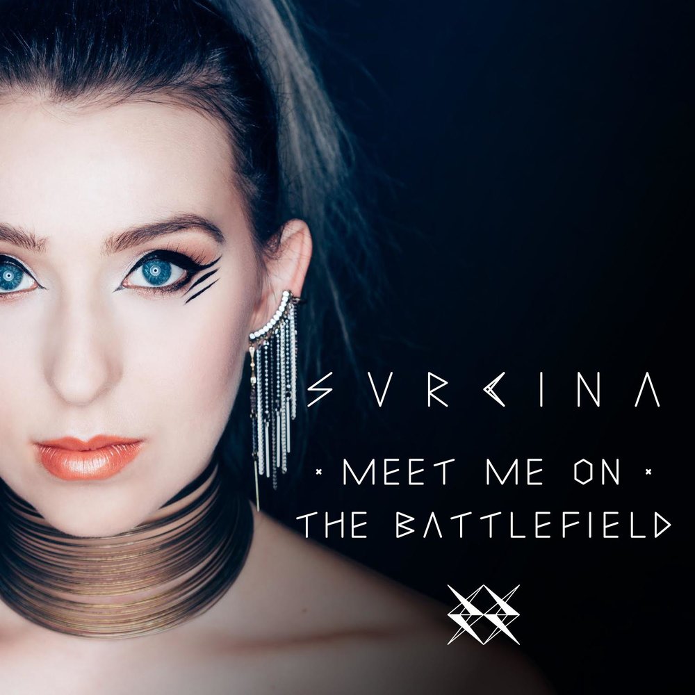 Svrcina альбом Meet Me on the Battlefield слушать онлайн бесплатно на Яндек...