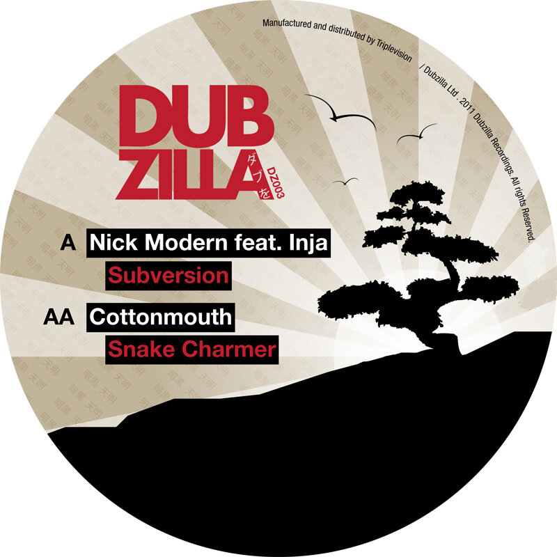track-cover