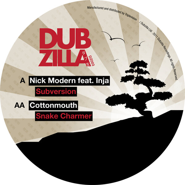 track-cover