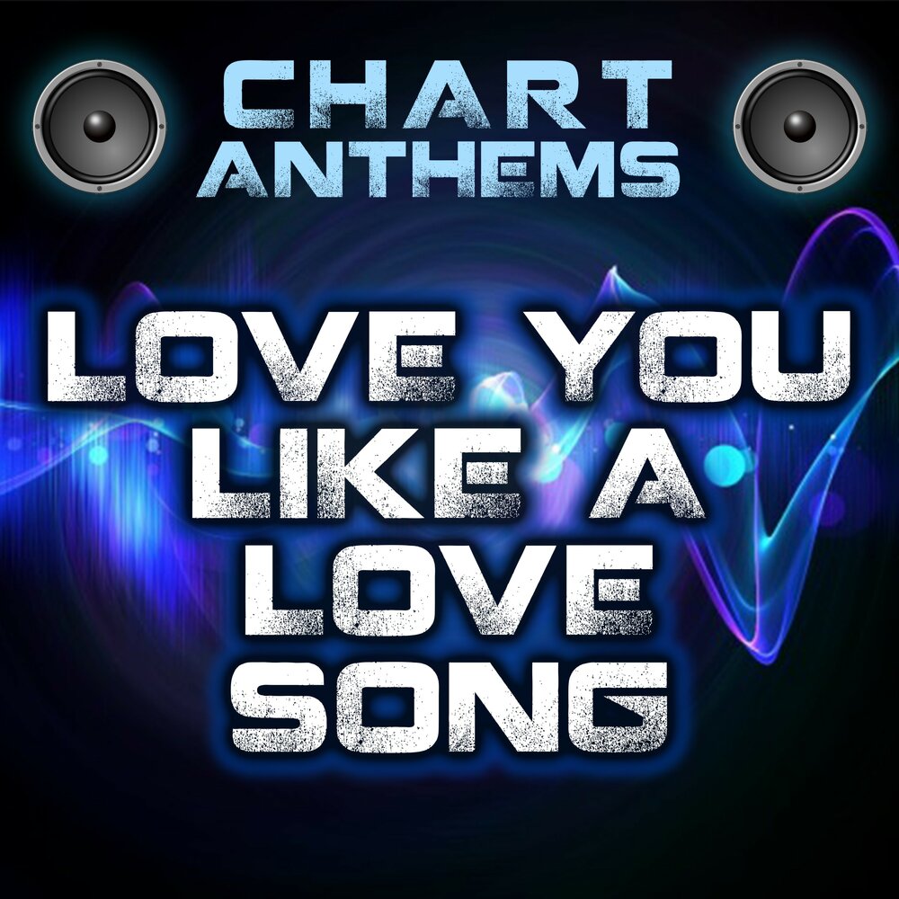 Crazy in love ноты для фортепиано 50 оттенков серого. Love song ноты для фортепиано. Love song selena gomez ноты для фортепиано. Love like to песня. Love like to песня.