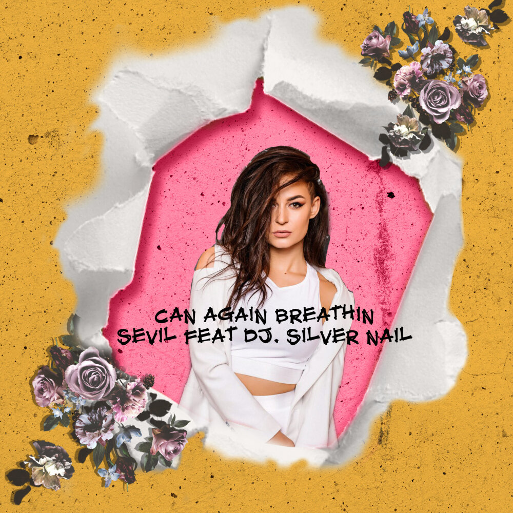 Make america great again v8 обои. Can again can again. Can again can again. Мо сизлак. Tommo feat.