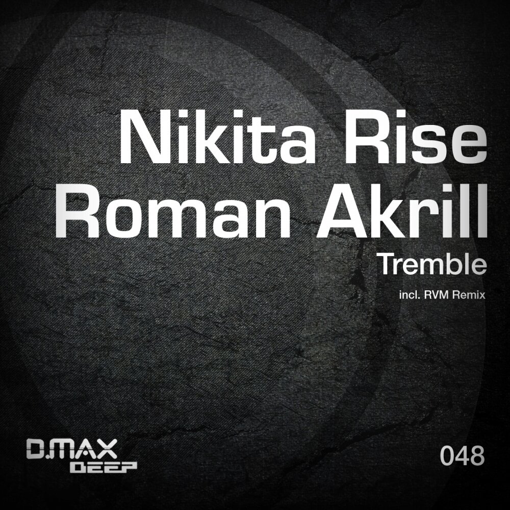 Nikita rise remix. Тетрадь remix. Nikita rise special blend. Nikita rise remix. River a3061k.