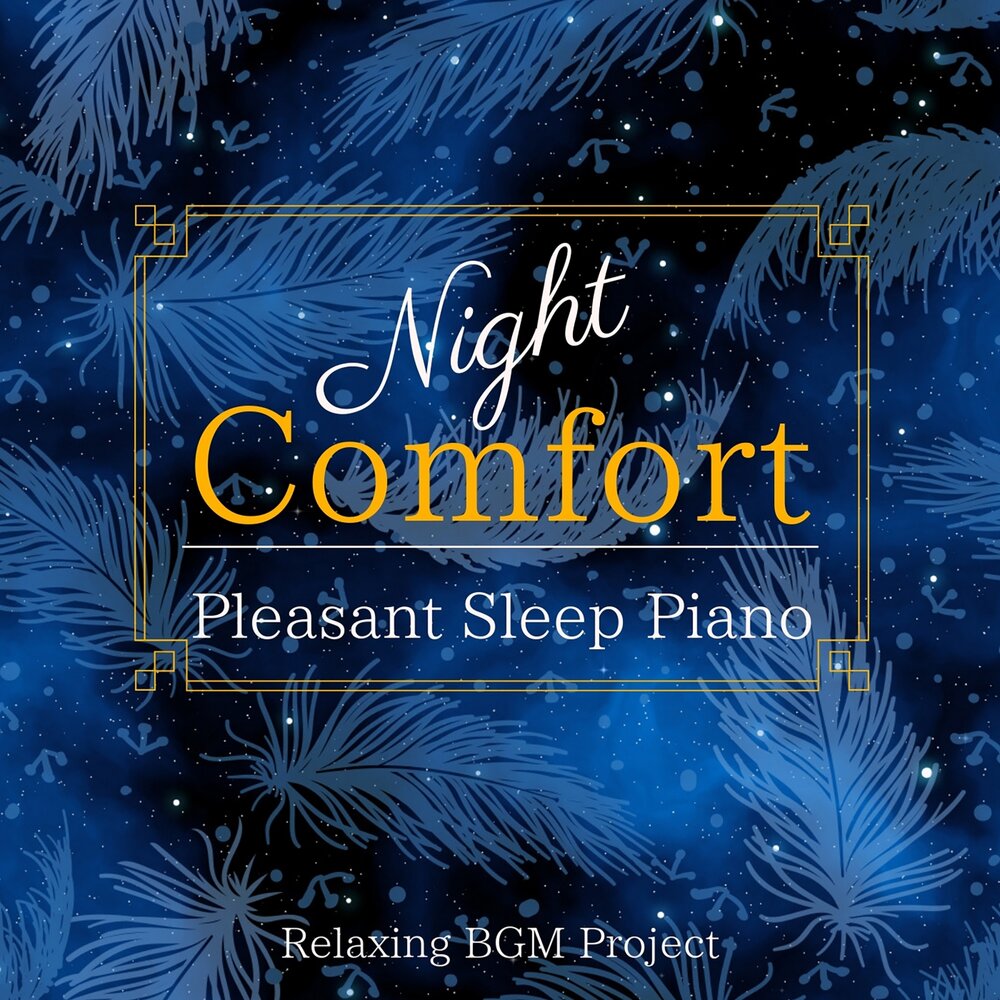 Relax project