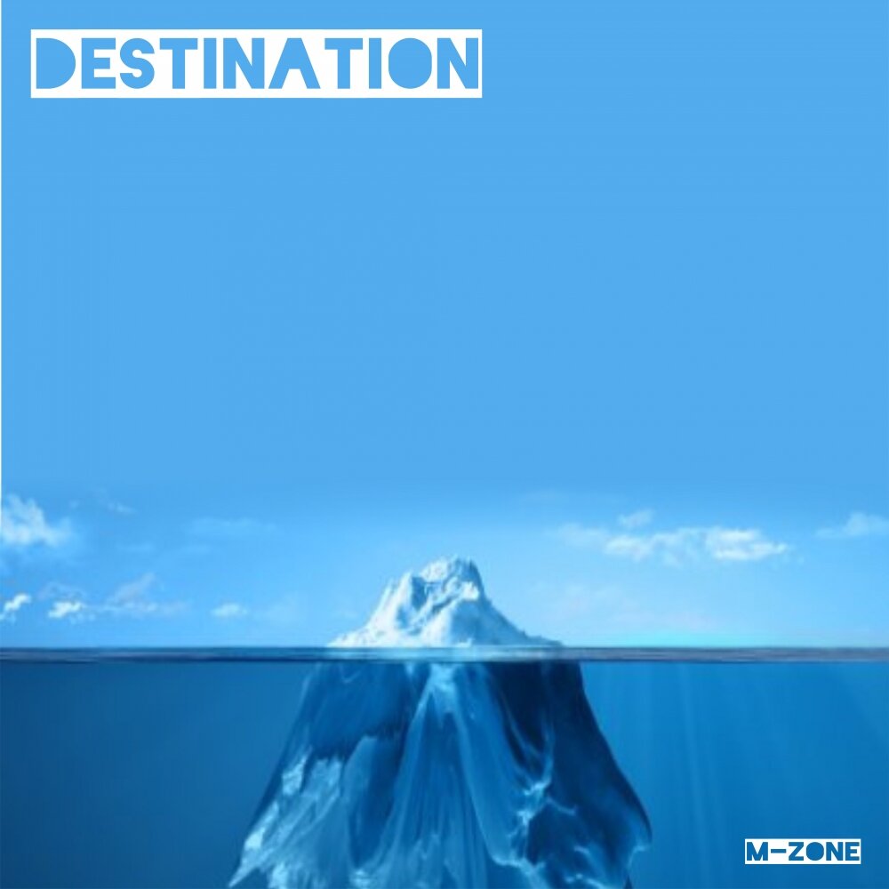 Destination песня перевод. Destination песня. ASOT destination the album.