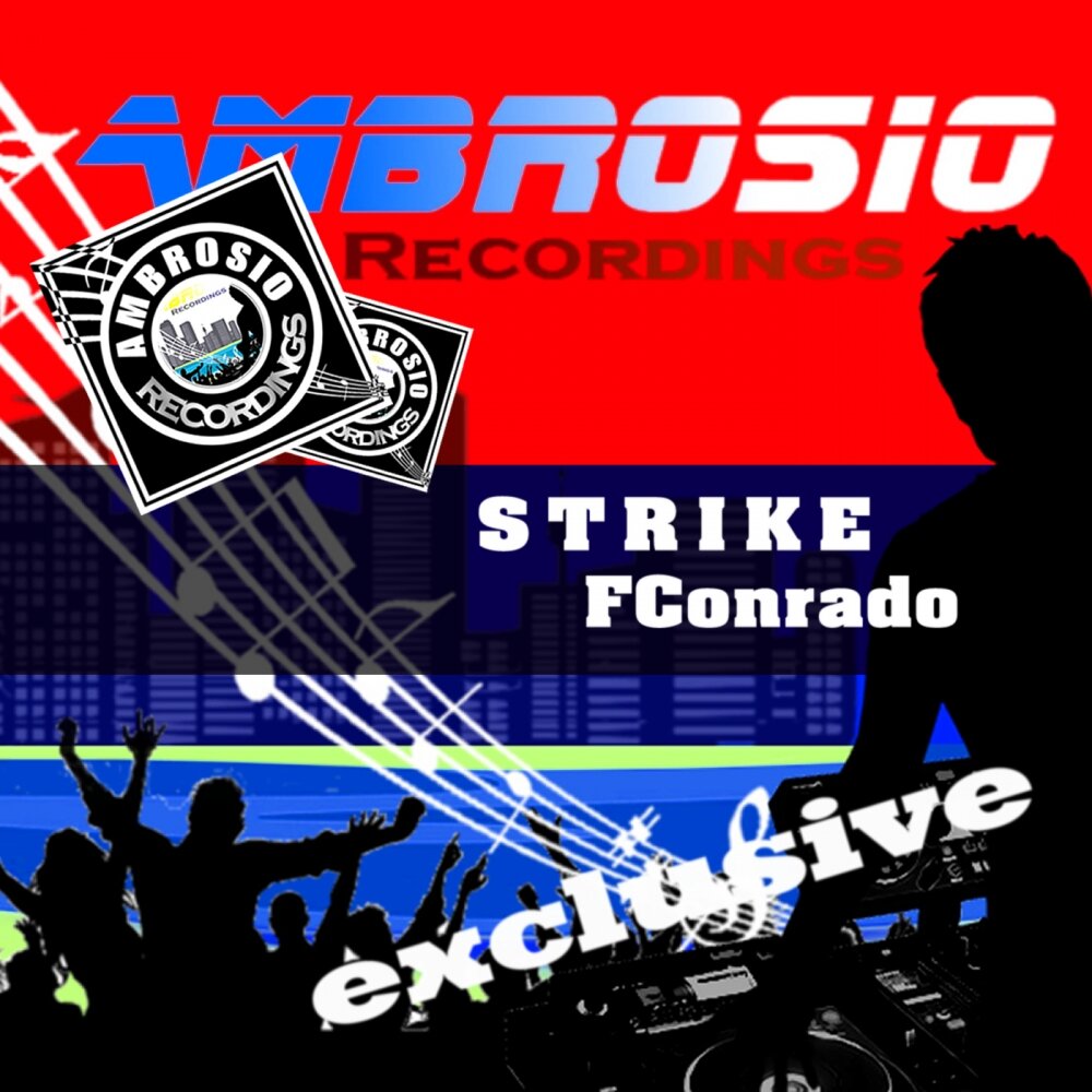 страйк песни