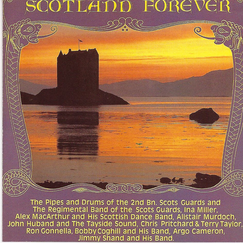 Скотланд Форевер. Альбом Шотландия. Scotland Forever Мем.