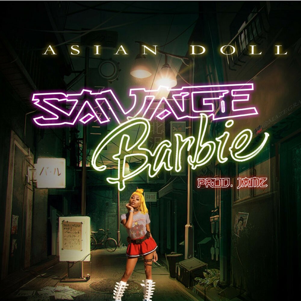 Savage Barbie. Песня Dolls. Star profile альбом Dol. Asian Doll - so Icy Princess. Песня кукла папа слушать