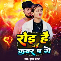 artist-cover