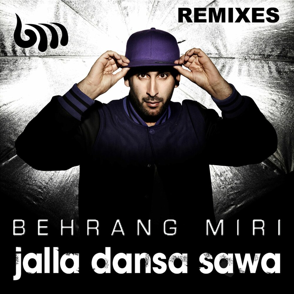 track-cover
