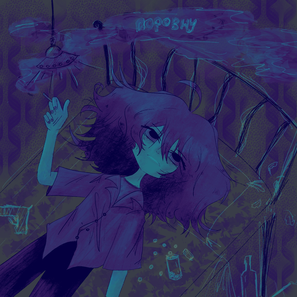 track-cover