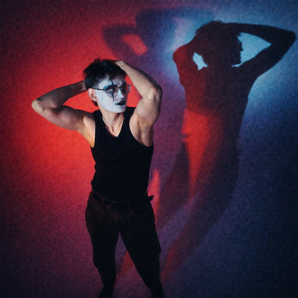 track-cover