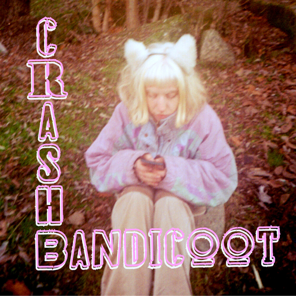 YandexMusic profile picture