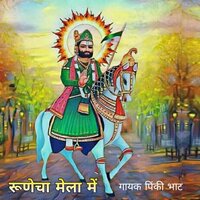 artist-cover