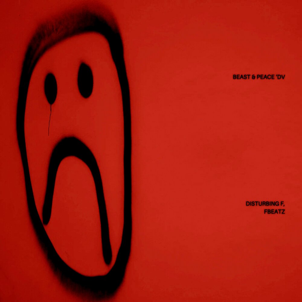 YandexMusic profile picture