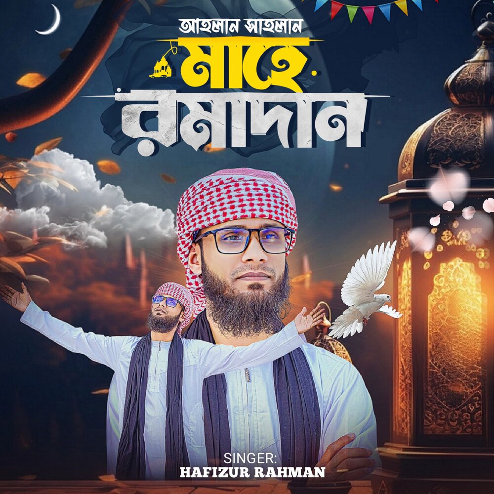 YandexMusic profile picture