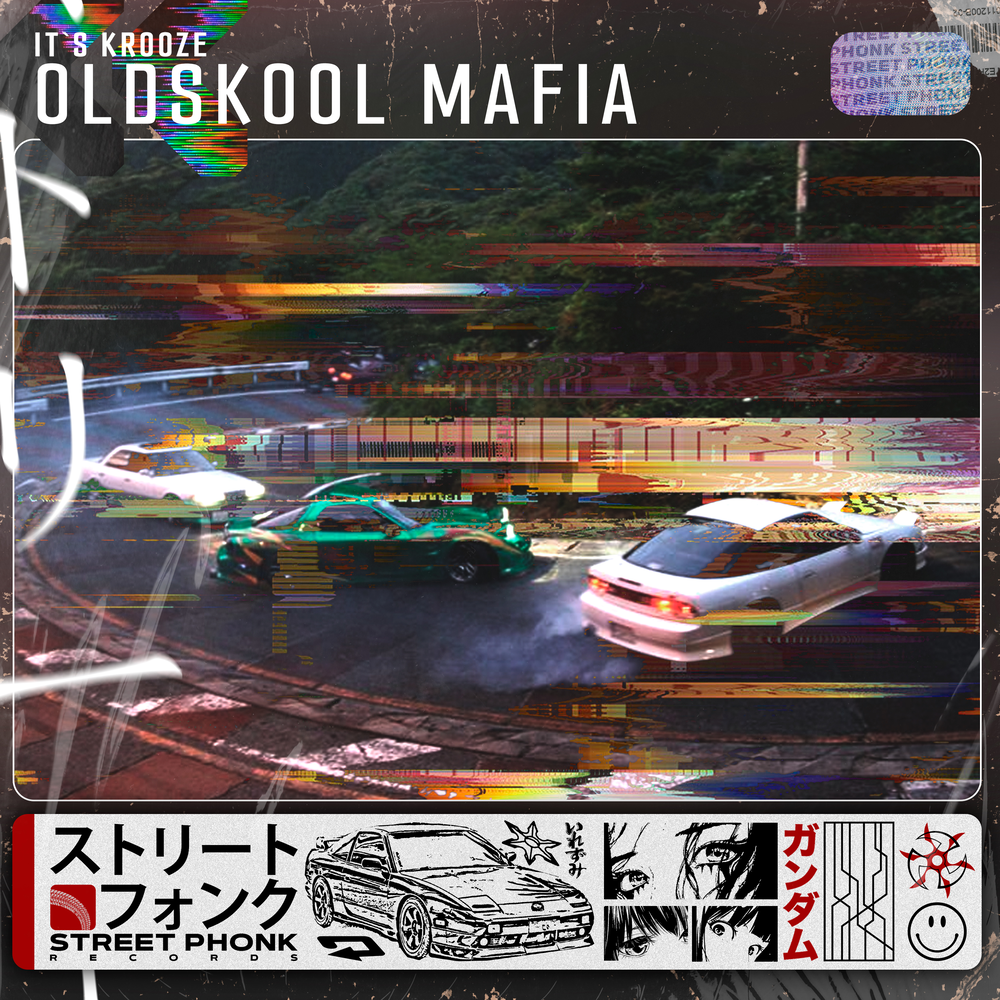 track-cover
