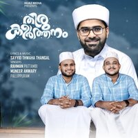 artist-cover