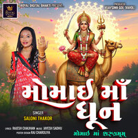artist-cover