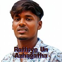 artist-cover