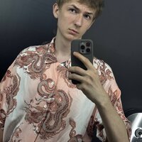 нериусшадоу