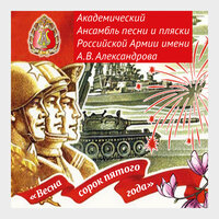 Роман Валутов