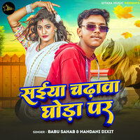 artist-cover