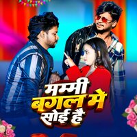 artist-cover