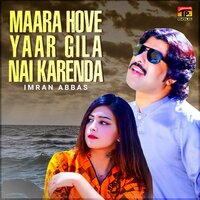 artist-cover