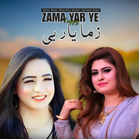 artist-cover