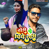 artist-cover