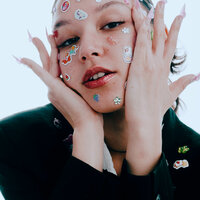 привет, это миля.