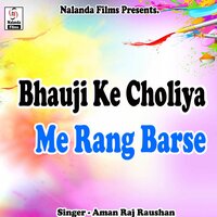 artist-cover
