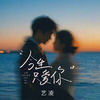 artist-cover