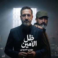 artist-cover