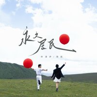 artist-cover