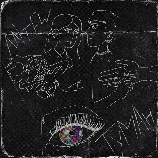 track-cover