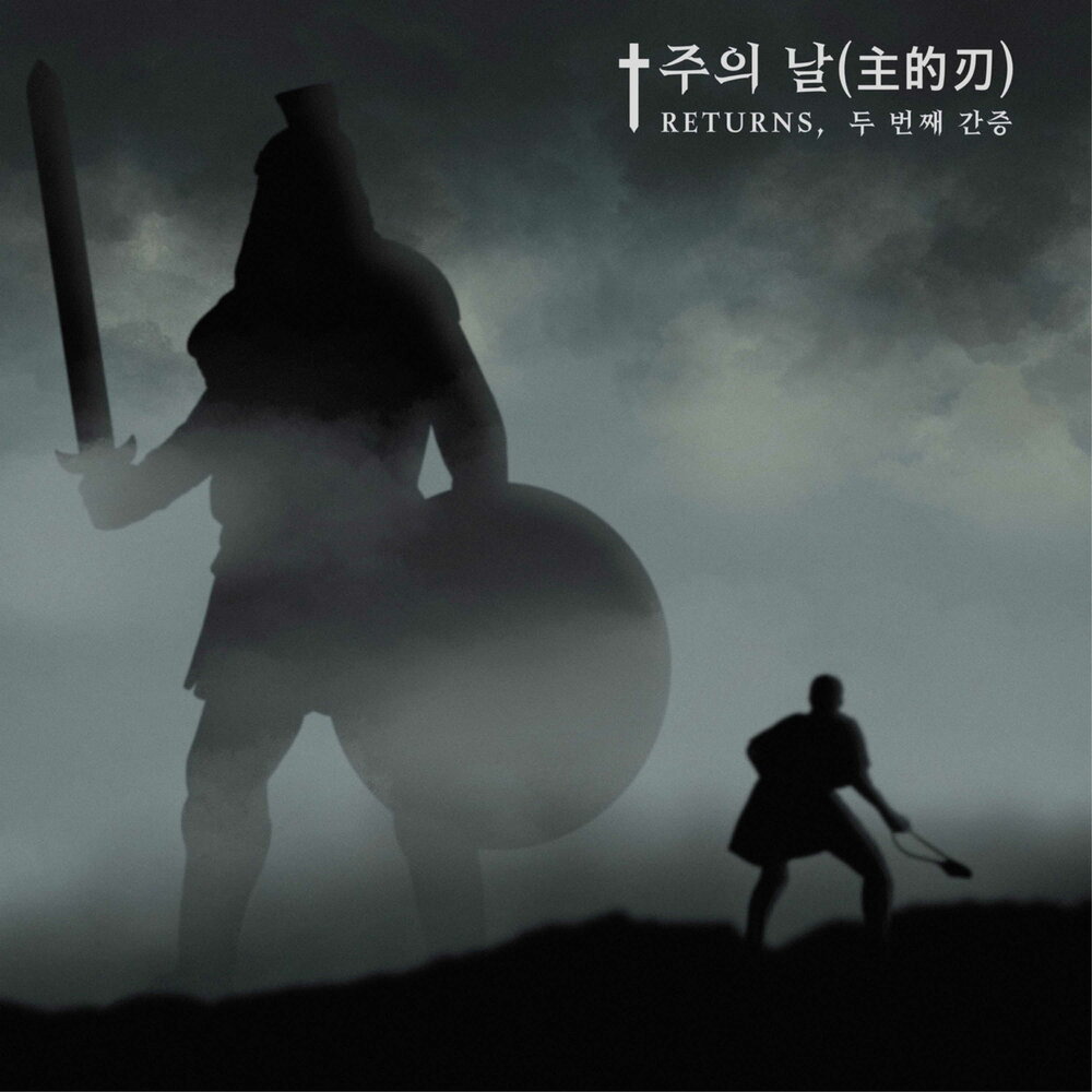 YandexMusic profile picture