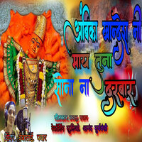 artist-cover
