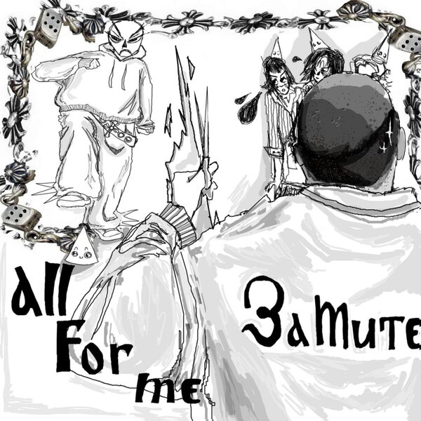 track-cover