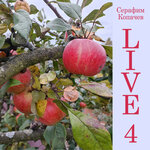 Live 4