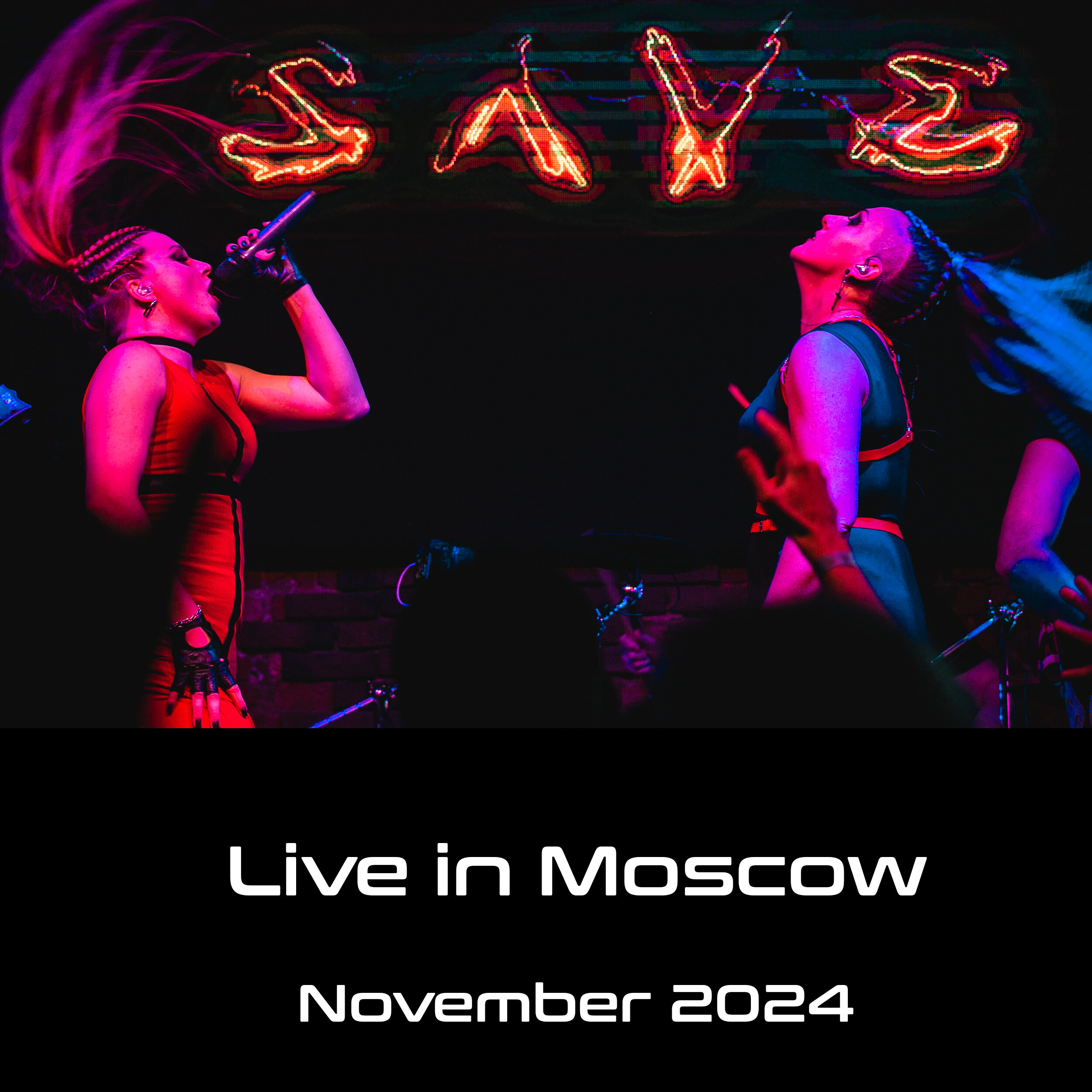 Обложка релиза Live in Moscow (November 2024)