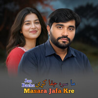 artist-cover