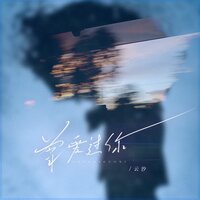 artist-cover