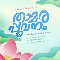 artist-cover