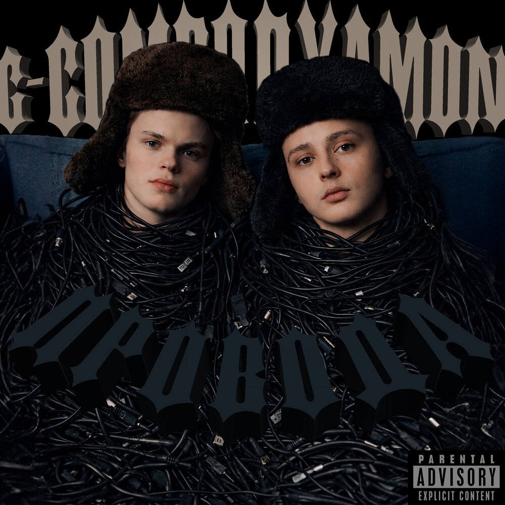 track-cover
